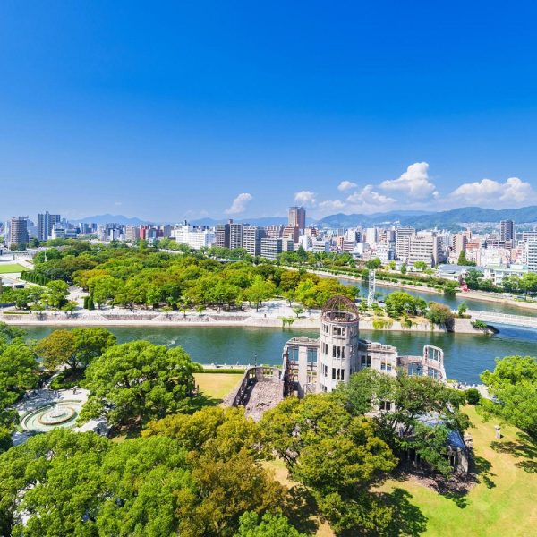 Flugreise Premium-Gartenreise Japan: Hiroshima
