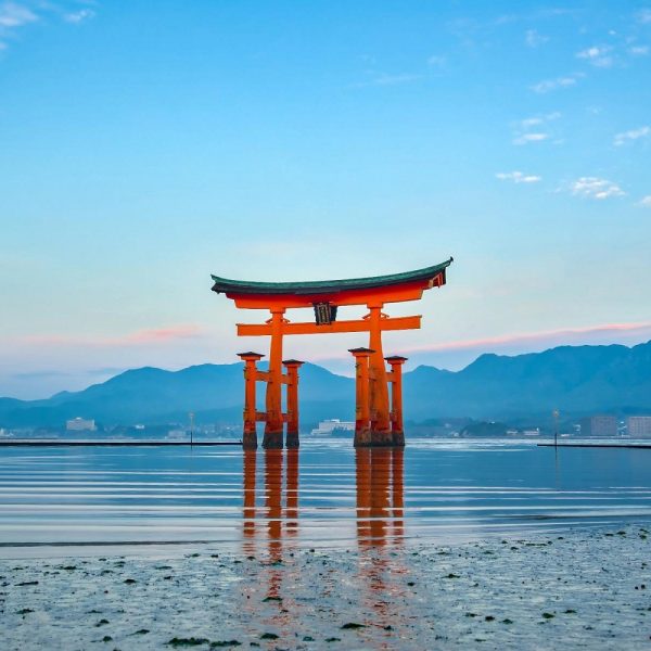 Flugreise Premium-Gartenreise Japan: Miyajima