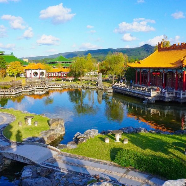 Flugreise Premium-Gartenreise Japan: Tottori