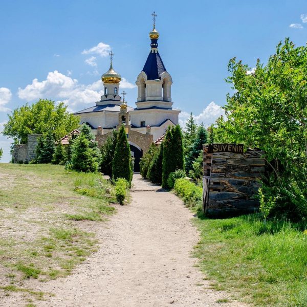 Rundreise Moldawien, Gagausien & Transnistrien - am Rande Europas