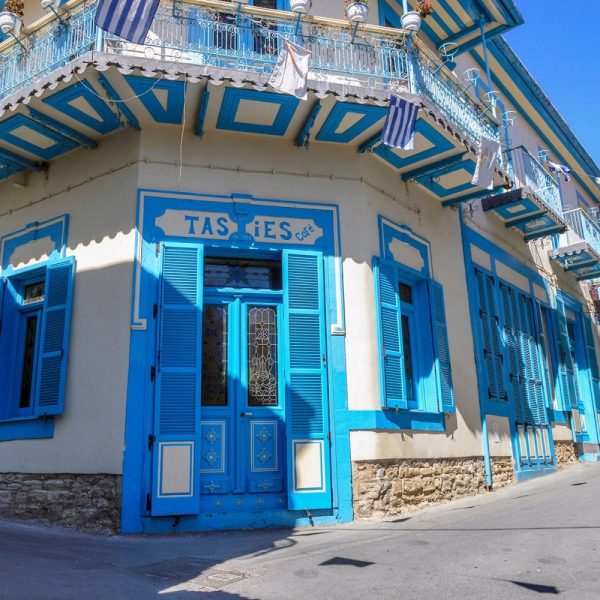 Insel Zypern - Die Kultur und Schönheit der Mittelmeerinsel: Lefarka