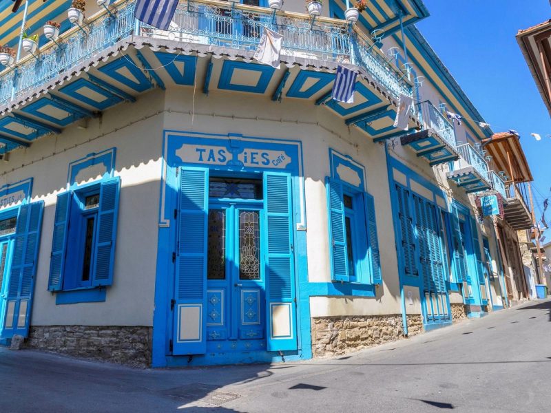 Insel Zypern - Die Kultur und Schönheit der Mittelmeerinsel: Lefarka