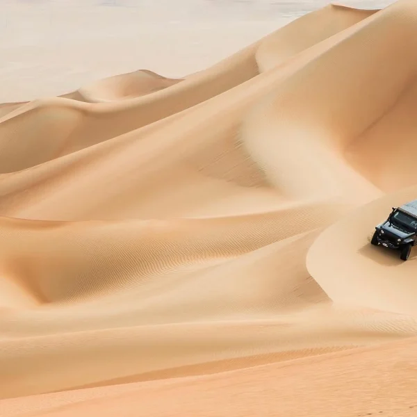 Reise durch den Märchenhaften Orient