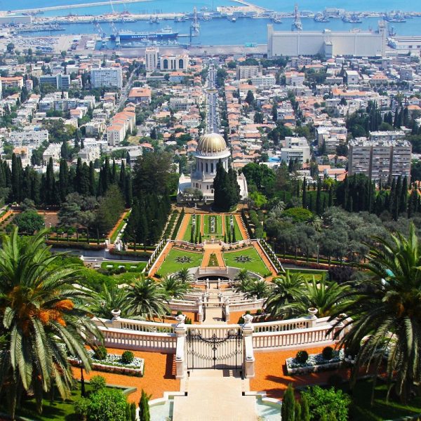 Rundreise durch Israel - Entdeckungen im Heiligen Land: Haifa
