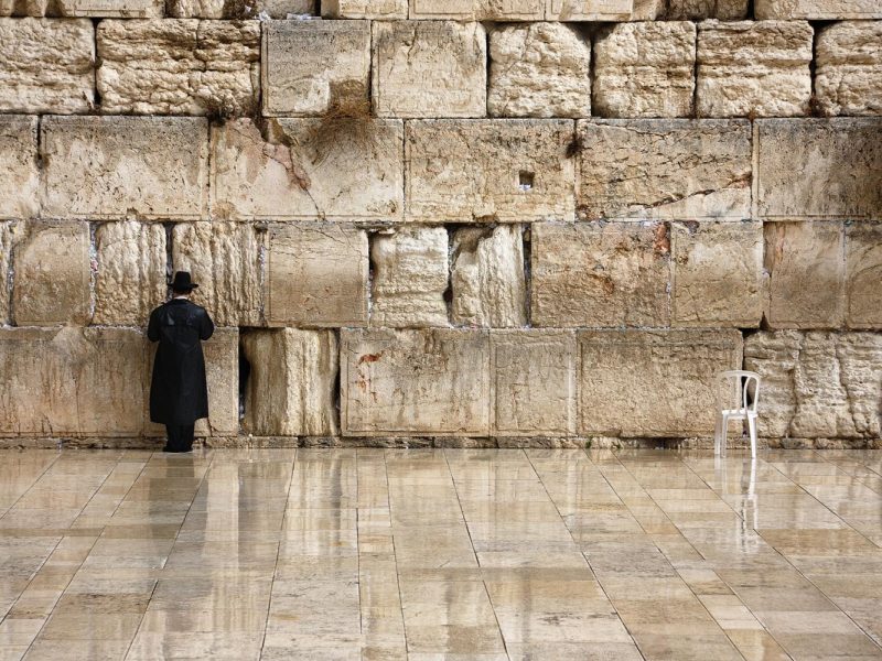 Rundreise durch Israel - Entdeckungen im Heiligen Land: Jerusalem