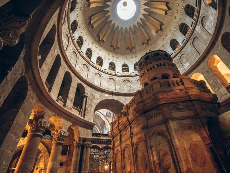 Rundreise durch Israel - Entdeckungen im Heiligen Land: Jerusalem