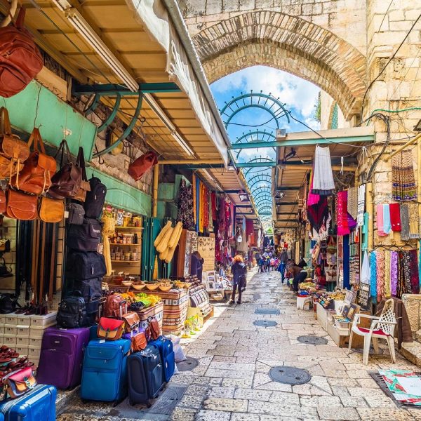 Rundreise durch Israel - Entdeckungen im Heiligen Land: Jerusalem