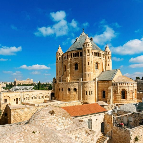 Rundreise durch Israel - Entdeckungen im Heiligen Land: Jerusalem