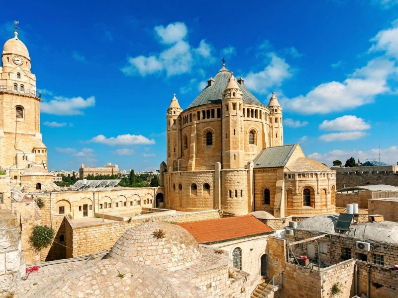 Rundreise durch Israel - Entdeckungen im Heiligen Land: Jerusalem