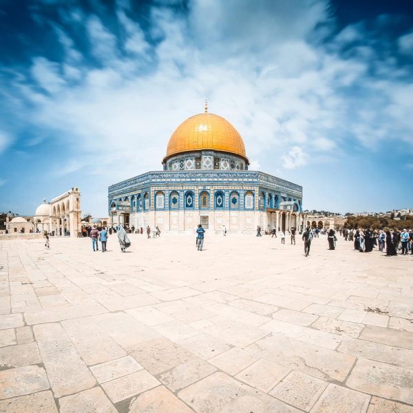 Rundreise durch Israel - Entdeckungen im Heiligen Land: Jerusalem