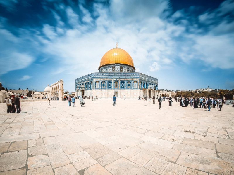 Rundreise durch Israel - Entdeckungen im Heiligen Land: Jerusalem