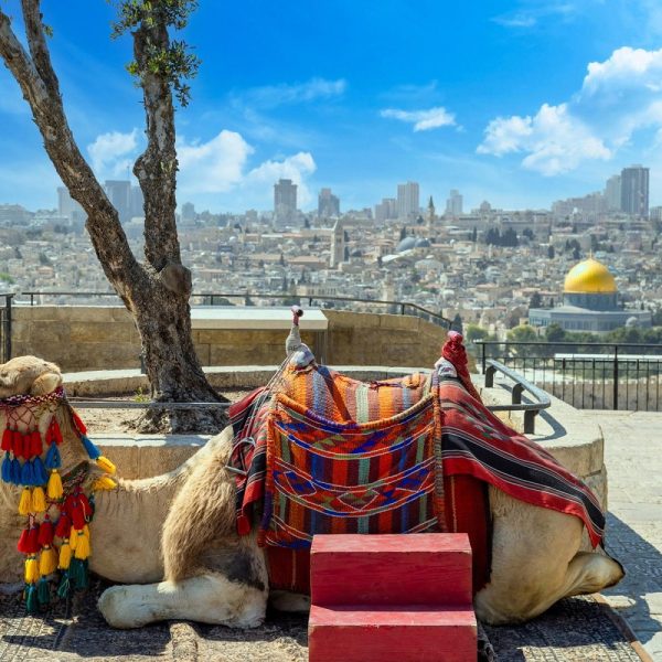 Rundreise durch Israel - Entdeckungen im Heiligen Land: Jerusalem