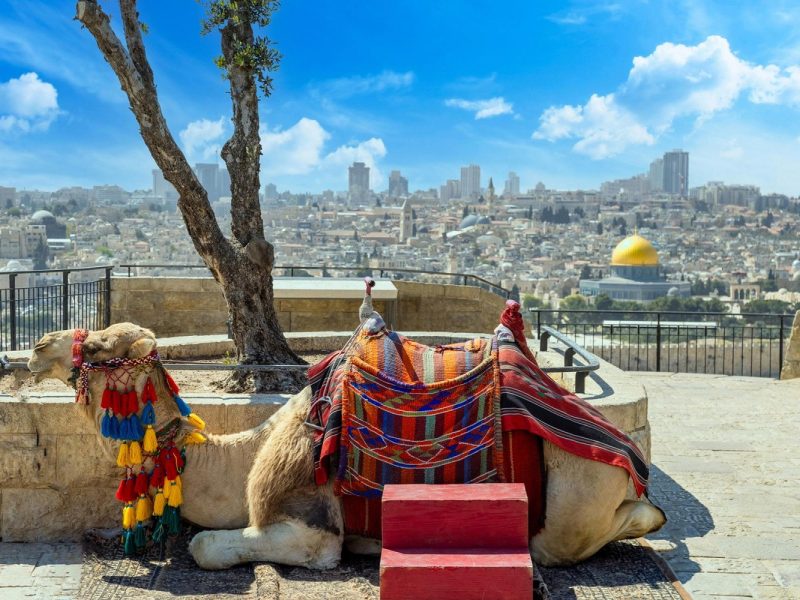 Rundreise durch Israel - Entdeckungen im Heiligen Land: Jerusalem