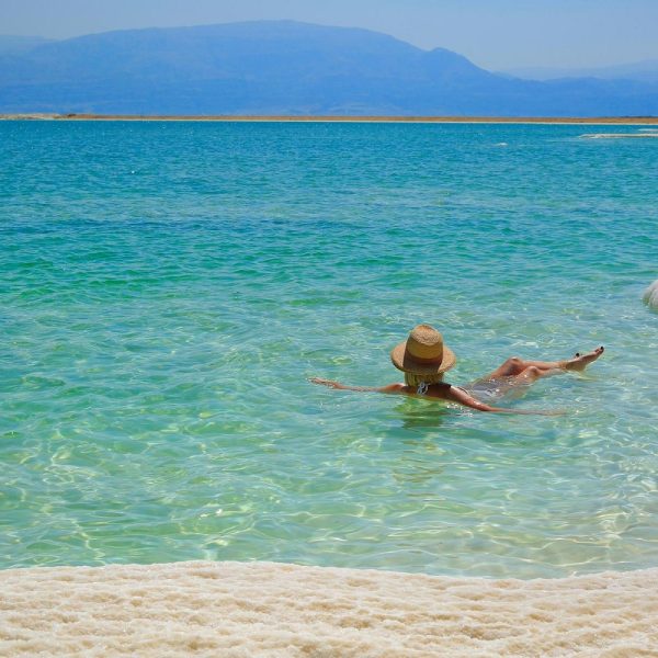 Rundreise durch Israel - Entdeckungen im Heiligen Land: Totes Meer