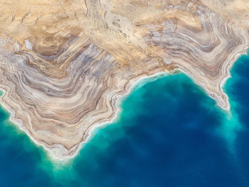 Rundreise durch Israel - Entdeckungen im Heiligen Land: Totes Meer
